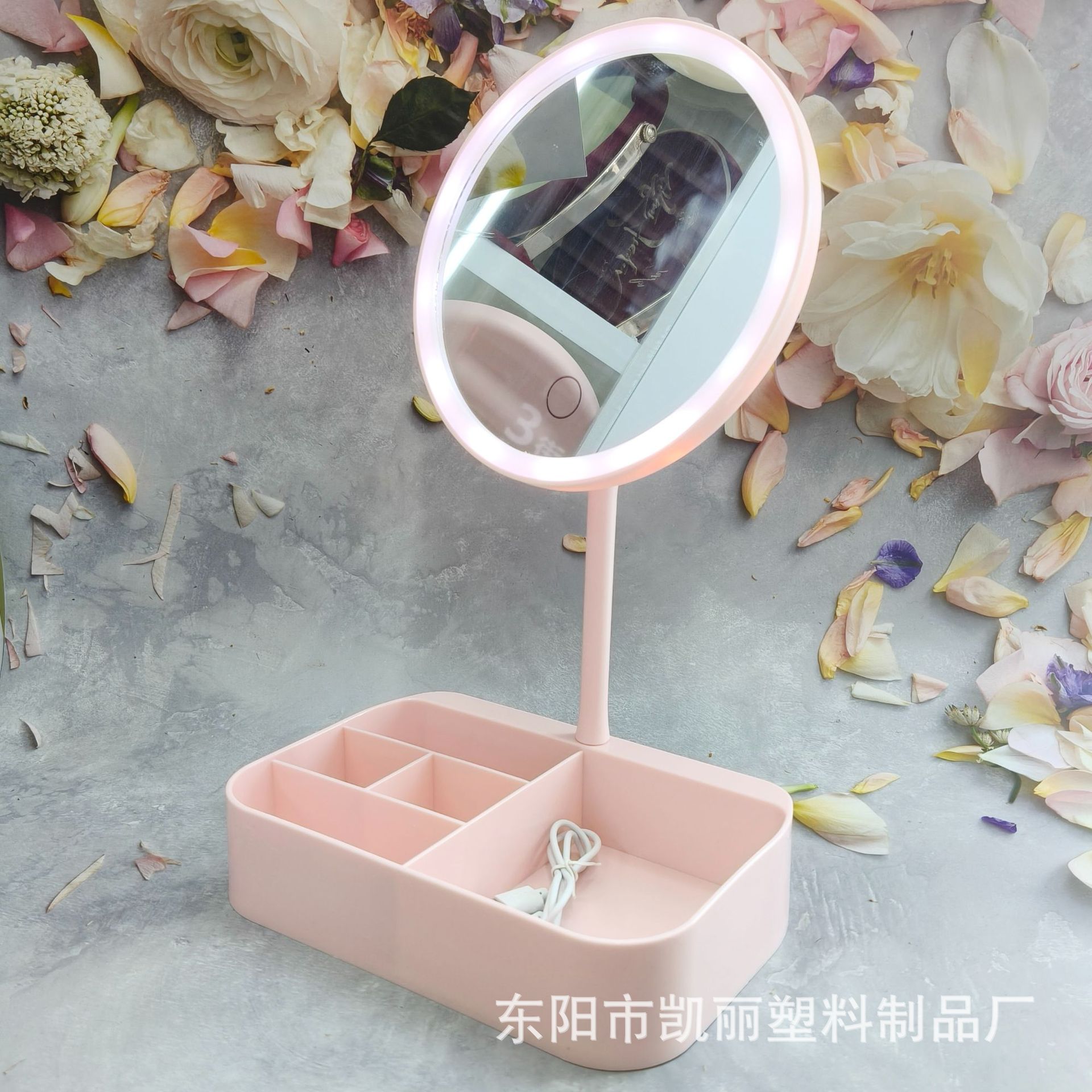 唇釉/化妆镜收纳盒/Ai/led化妆镜/蓝牙音细节图