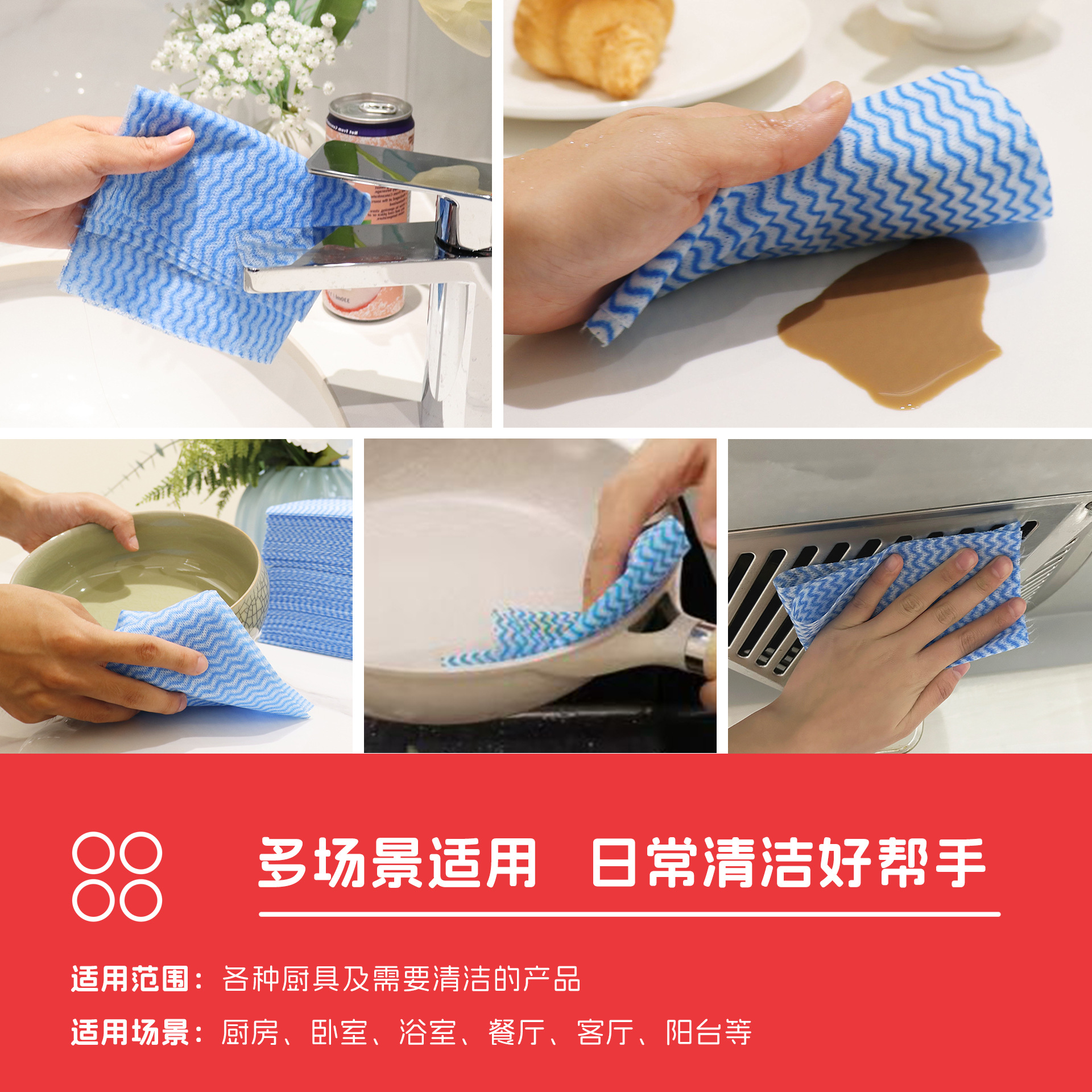 import细节图