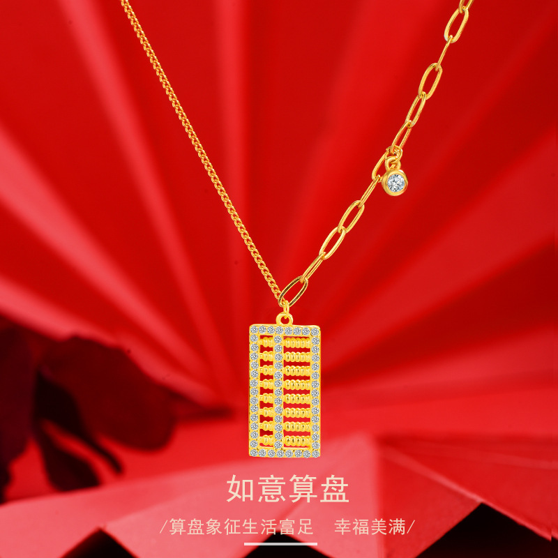 925 Silver Abacus Necklace for Girls, high-end quality, versatile, Chinese-style golden abacus pendant Silver jewelry batch details Picture