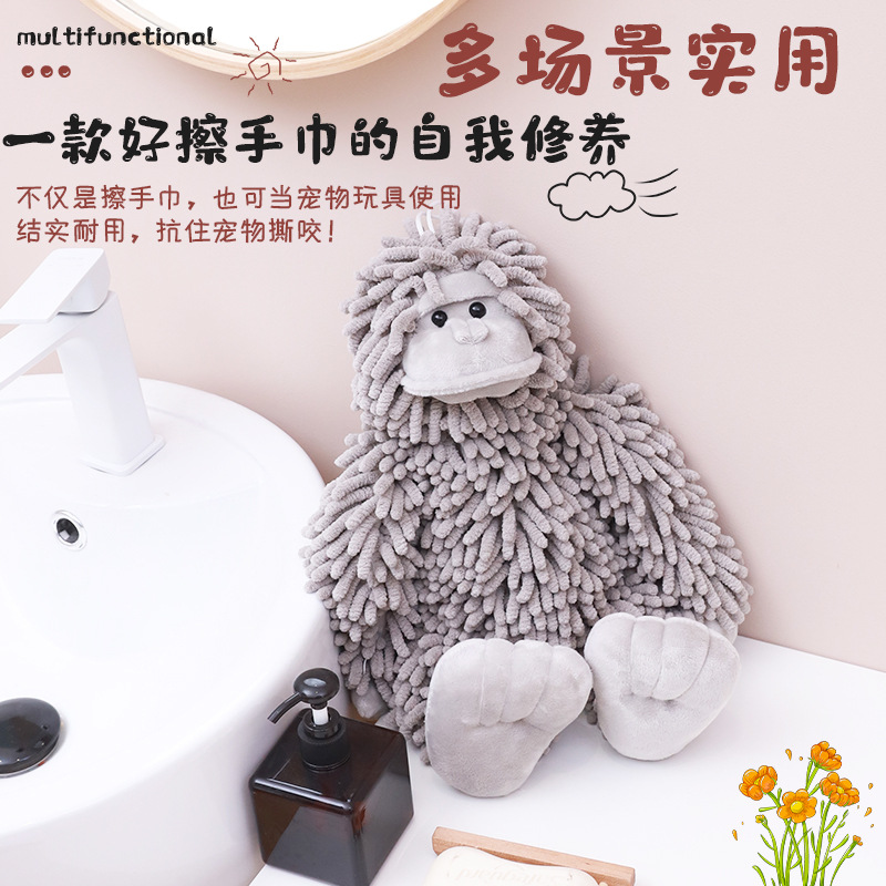 Wholesale of cartoon animal Chenier hand towels, multi-functional animal creative absorbent hand towels and plush toys Specification image