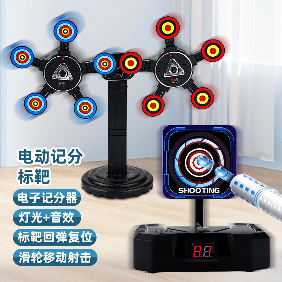 弹弓皮筋/弓箭/复合弓/枪套户外/反曲弓细节图