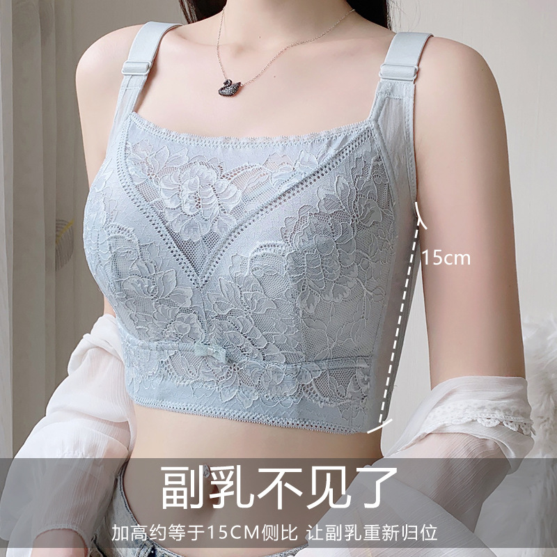 Plus-size underwear for chubby girls, strapless to prevent walking, beam breasts, large breasts to make smaller, full cup cups to shrink and prevent sagging, beautiful breasts to make slimmer