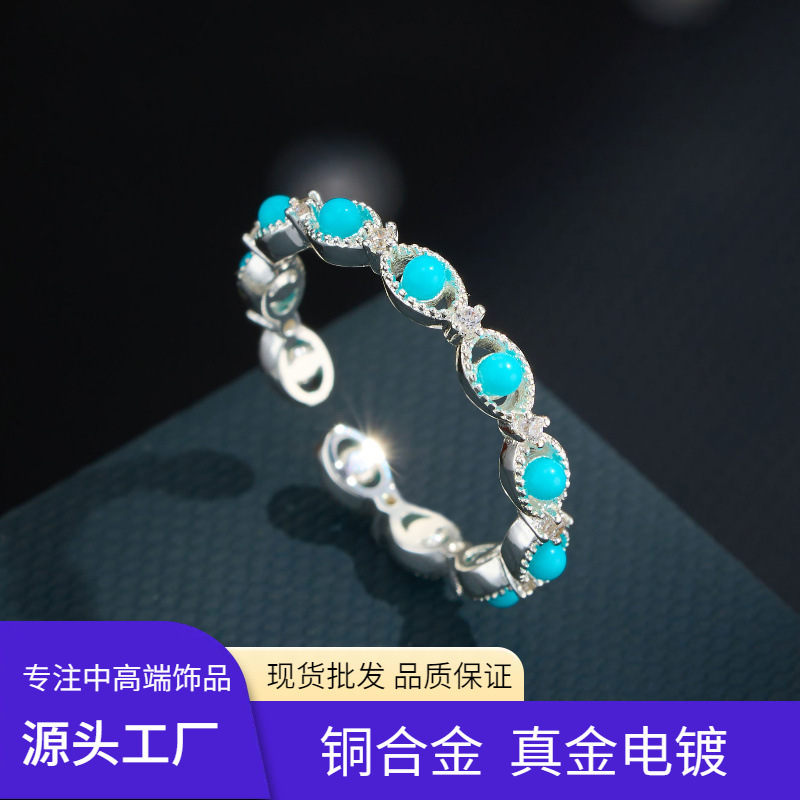Source factory retro ethnic style blue rice bead open ring, copper alloy set with zirconium, versatile and adjustable index finger ring