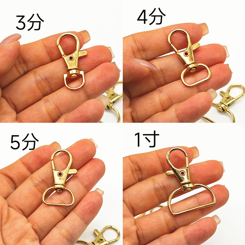 Electroplated light gold 3-point fish mouth buckle alloy jewelry, remote control, key chain, tag, lanyard, Dan tail lobster buckle details Picture