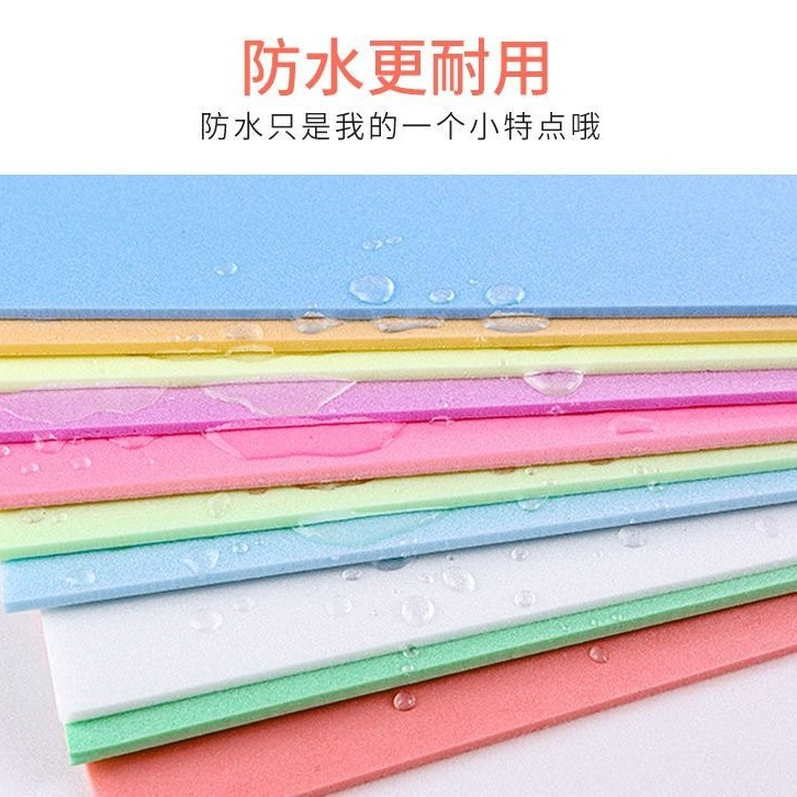 A4 blow-molded board, thickened color blow-molded paper, children's diy handmade decorative painting, graffiti painting, art drawing materials details Picture