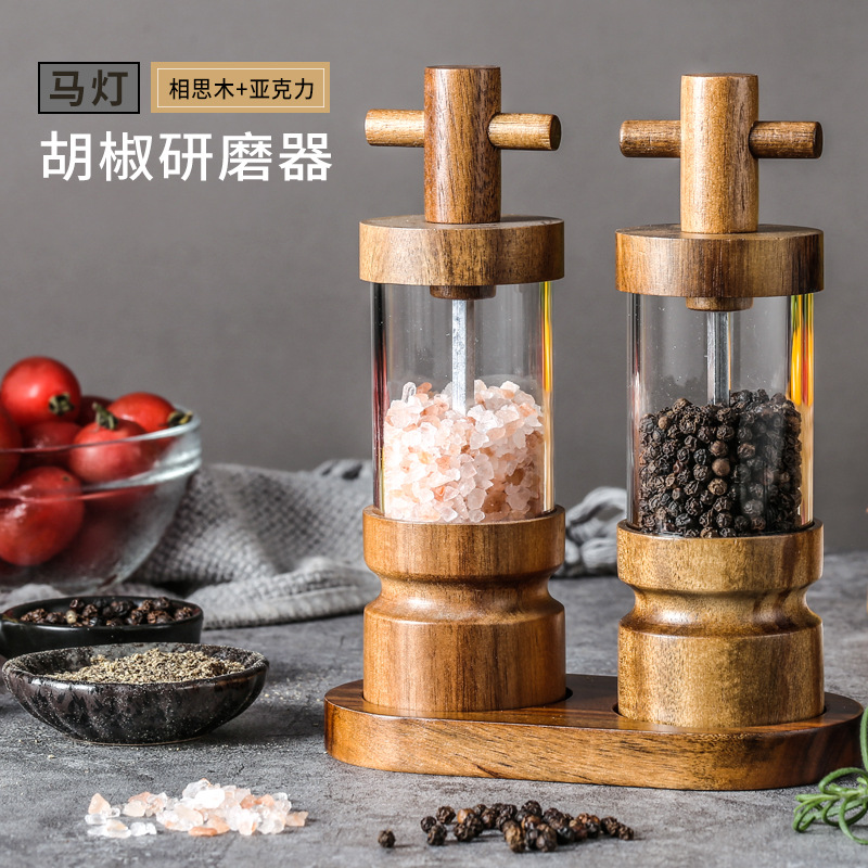 相思木手动黑胡椒研磨器透明亚克力胡椒粉罐可调节粗细胡椒调味瓶