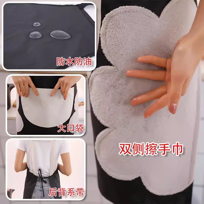 Kitchen dirt-resistant, wash-free, hand-wiping apron, waterproof for both men and women, oil-resistant for household use, stain-resistant and suitable for use as a waistband Application Scenario