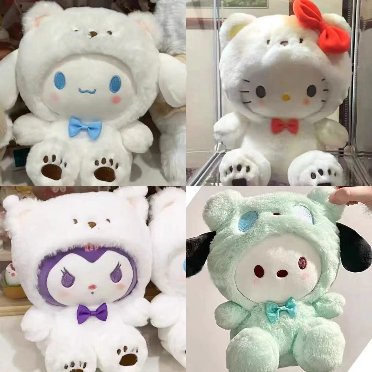 Transform into a cinnamon dog, cross-border souvenirs, wedding scattering toys, Pacha dog, Kulomi dolls, plush toys