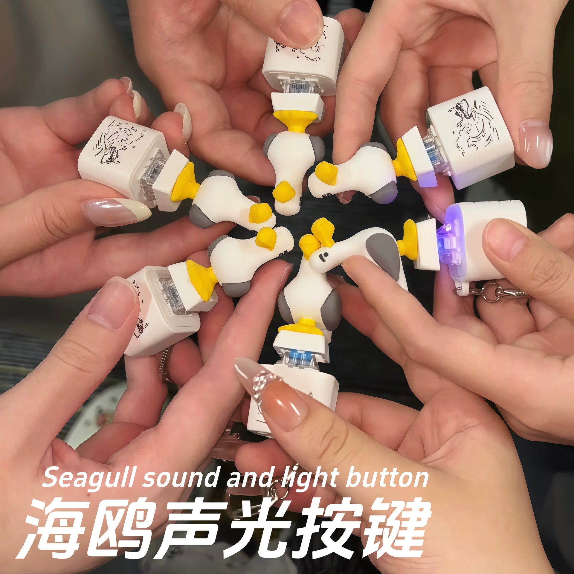 Cross-border mine Seagull voice button illuminated electronic pendant, stress-relieving bird sound Little duck creative keychain details Picture