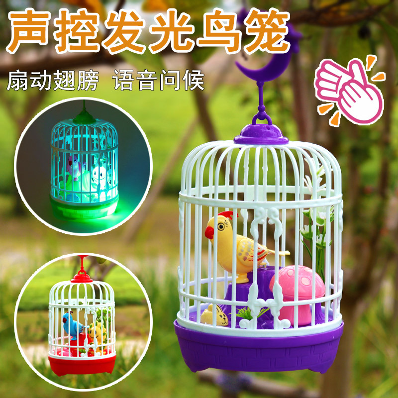 Voice-controlled luminous birdcage, birdcage, pigeon cage, wooden birdhouse, huge parrot warm nest, pet birdhouse, home decoration
