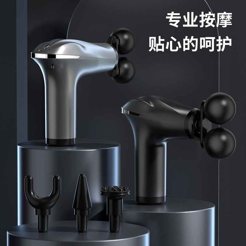 Double-headed mini fascia gun, muscle relaxation and fitness massager, direct supply from the manufacturer. Cross-border home massage gun fascia snatching Specification image