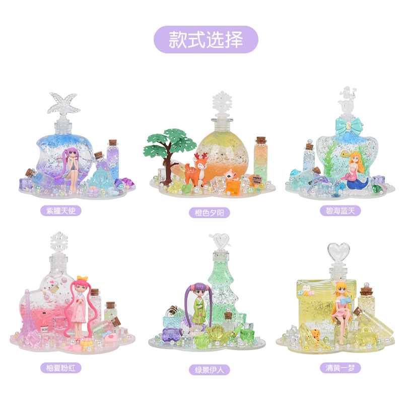 DIY creative wish bottle, transparent wooden stopper glass bottle, water baby with light, starry sky rainbow lucky drift bottle Application Scenario