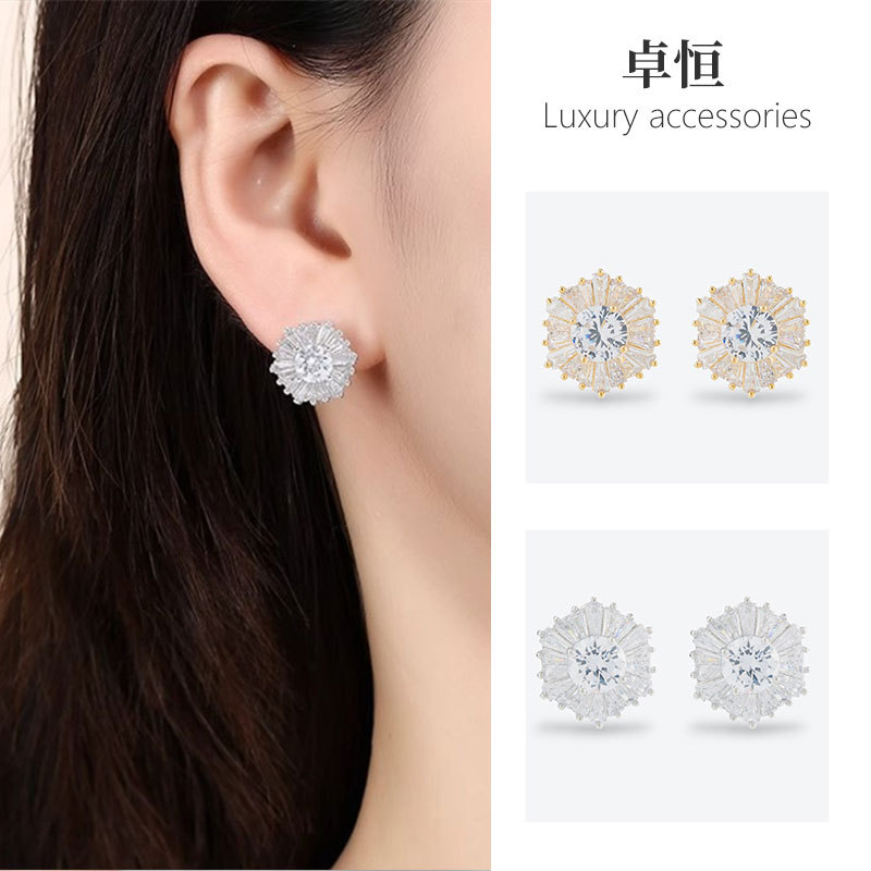 Fashionable super flash zircon earrings, women's ins high-end feel, real gold plated 925 silver needle earrings, quality earrings manufacturer wholesale full figure