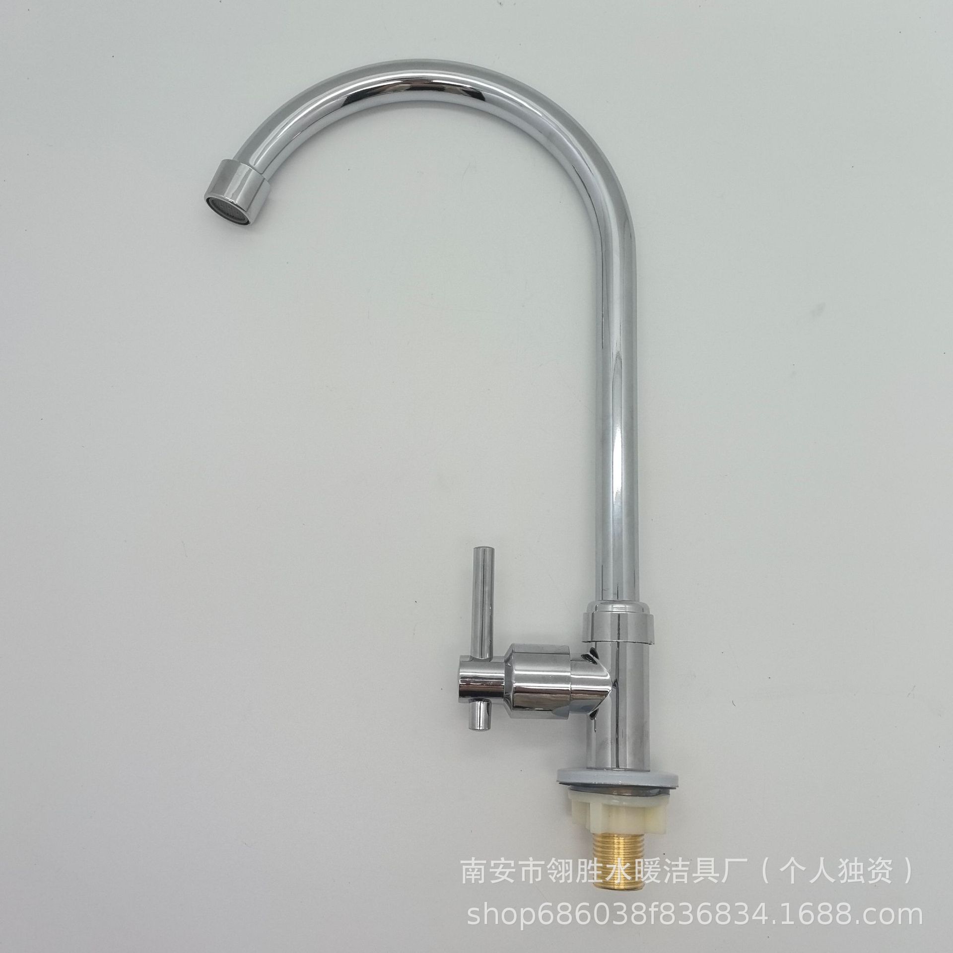 立式快开水龙头阳台厨房单冷水龙头电镀大弯磁化水龙头