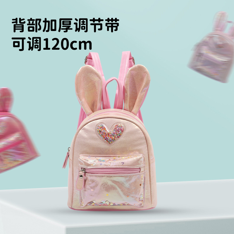 New sequined children's trendy backpack, rabbit cartoon bow, princess, girls' fashionable and cute children's bag