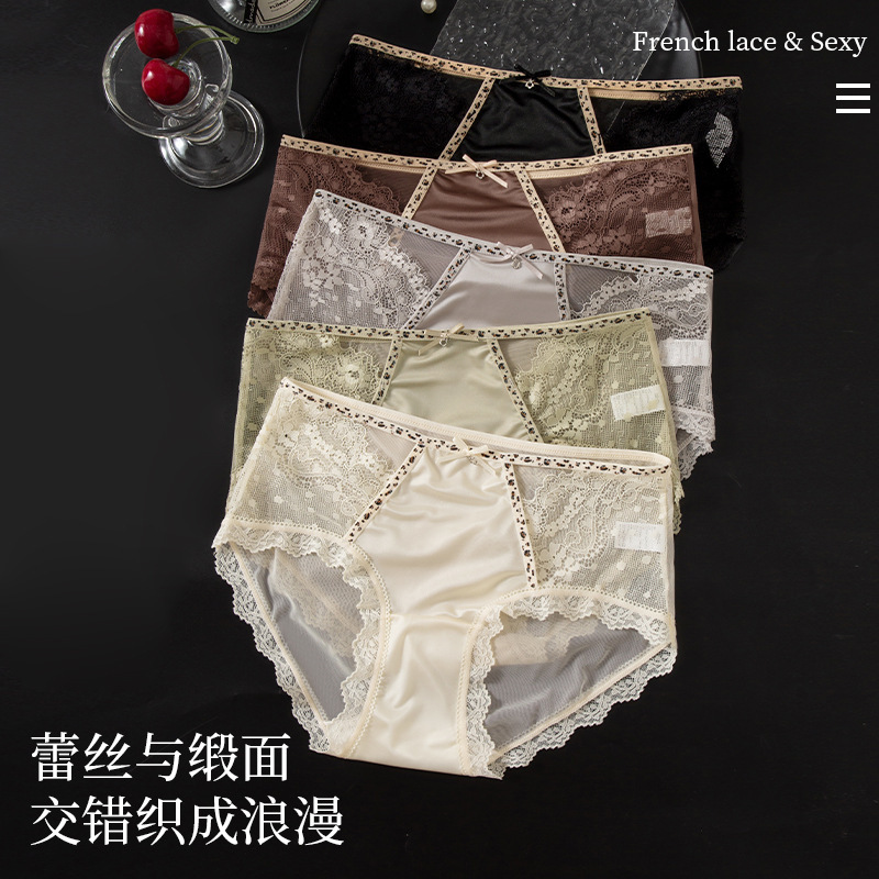 女士三角裤实物图