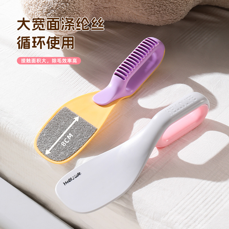 Household bed-making effortless elevator, quilt and mattress cleaning and organizing fixator, bed cover and bed hair removal and replacement wonder Application Scenario