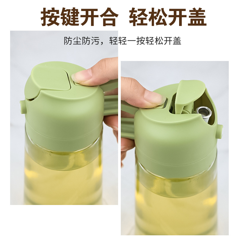 Kitchen household dual-purpose oil spray bottle, air fryer atomizing oil spray bottle, glass non-stick oil spray bottle details Picture