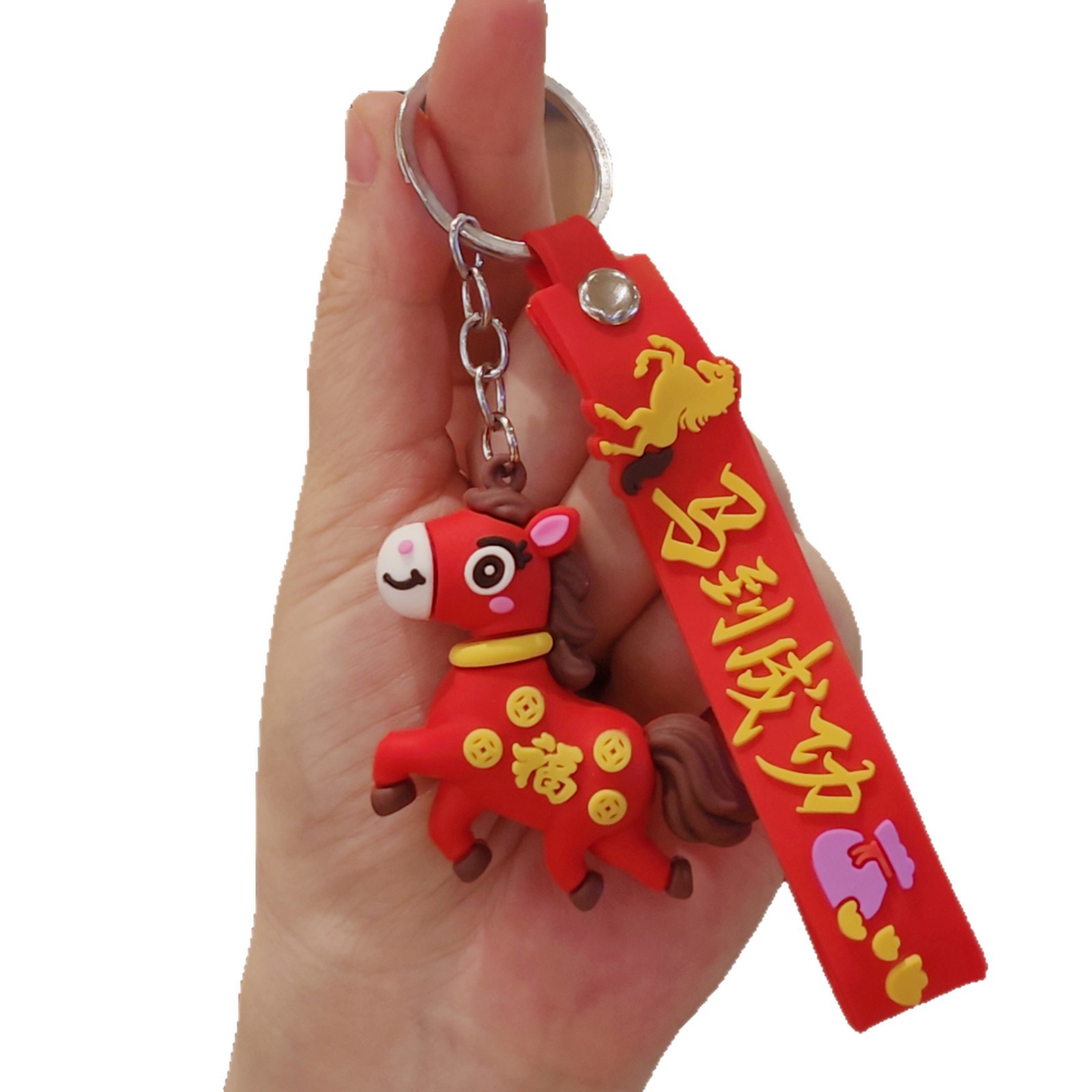 钥匙扣/配饰实物图