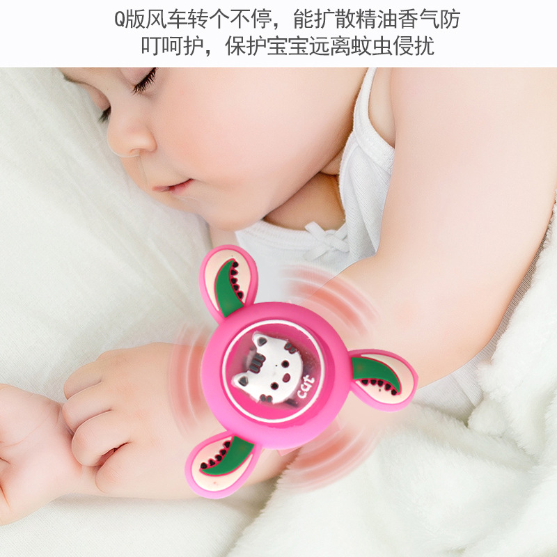 发光手环实物图