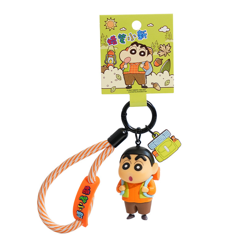 钥匙扣/卡通钥匙扣挂件/钥匙扣公仔挂件/发光闪光钥匙扣/钩织白底实物图