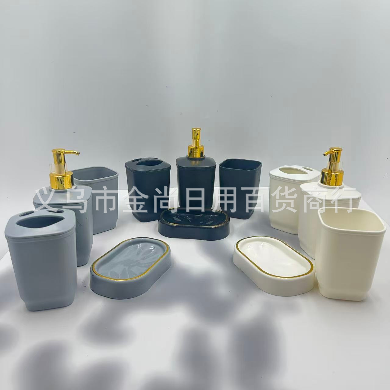 Light luxury bathroom and toiletry four-piece set, household PP solid color lotion bottle, soap box, mouthwash cup, heat shrink film paper card box Application Scenario