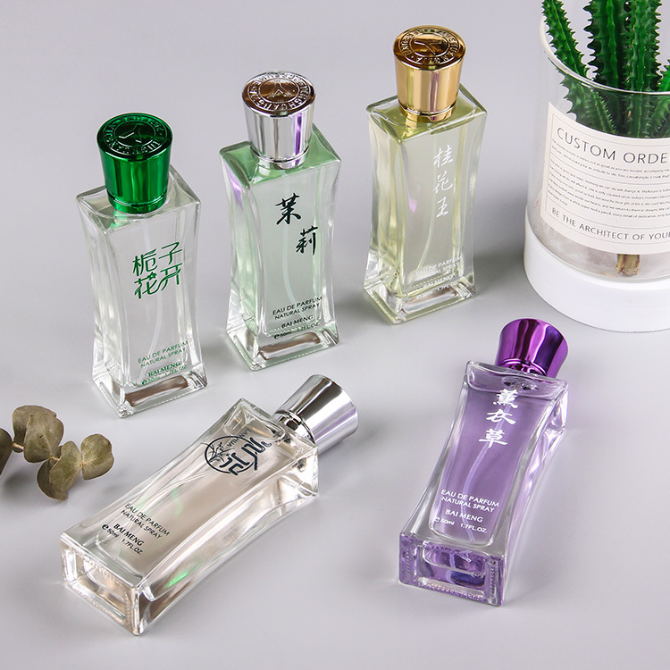 玻璃瓶罐头瓶500ml香水玻璃空瓶软木塞玻璃罐木塞玻璃罐