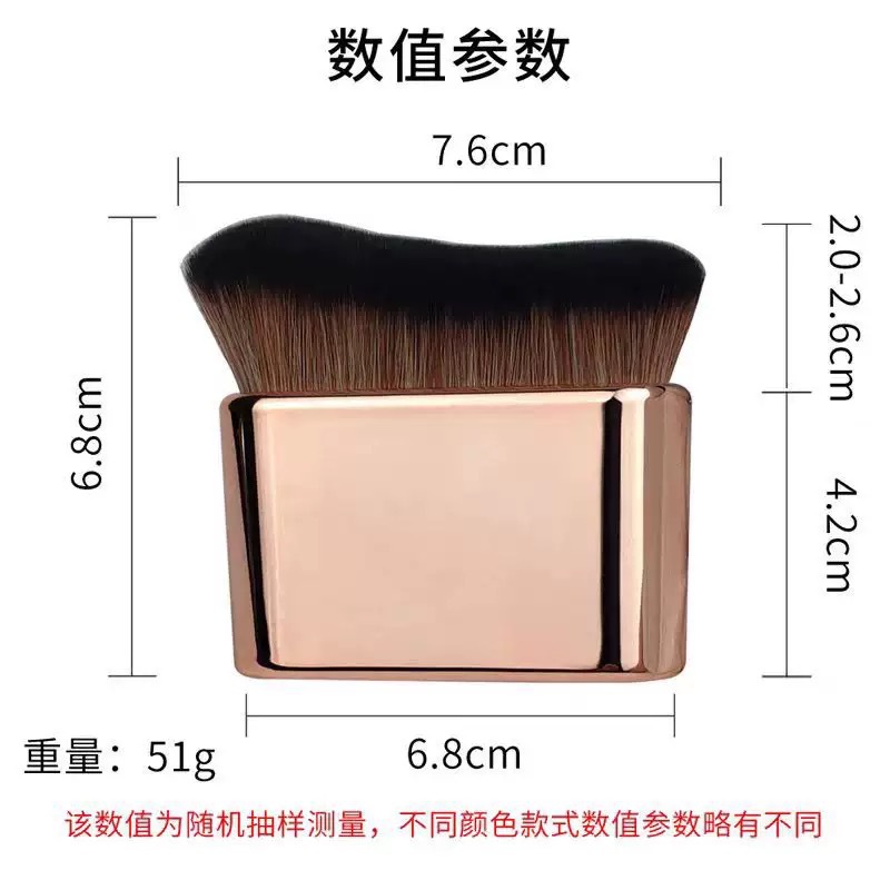 Wavy foundation brush, makeup brush, no residue, no foundation liquid makeup brush, light and thin moisturizing cream body brush Application Scenario