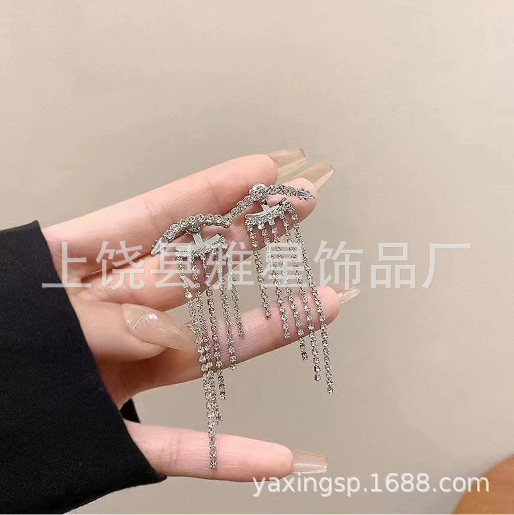 Light luxury full-diamond super sparkle multi-chain tassel earrings for women, a new trendy Korean-style long earrings that are popular on the Internet