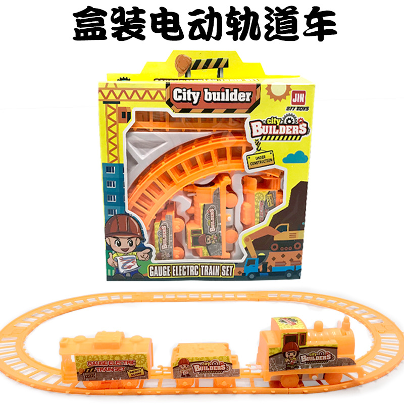 Medium-sized box-packed track cars, electric trains, popular children's educational assembly gifts, street stalls, toy manufacturers wholesale Item Picture