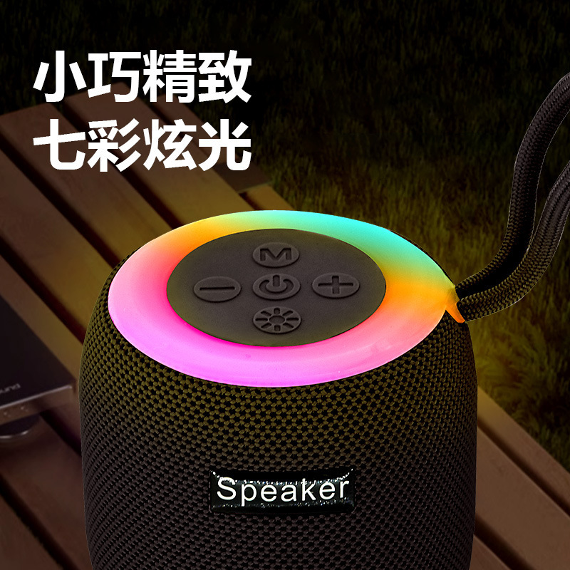 Cross-border 309 Bluetooth speaker, outdoor cycling wireless portable card-inserting subwoofer, home ambient light, desktop speaker Specification image