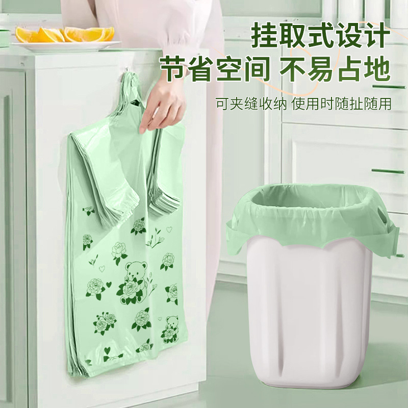 Camellia printed large garbage bag, household thickened hand-held vest style kitchen cleaning extra thick plastic vest bag Specification image