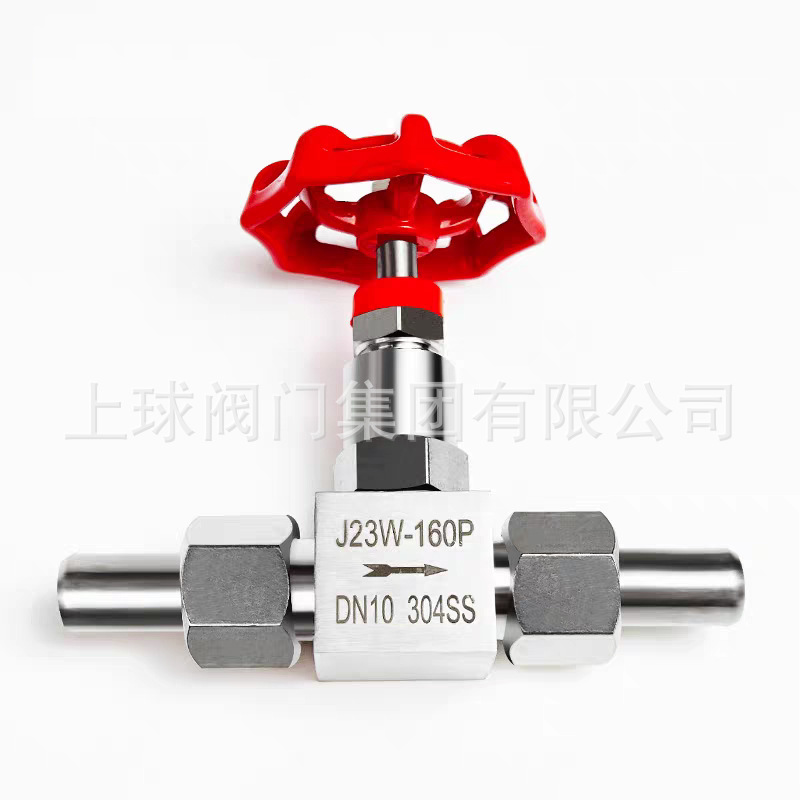 J23W/J21W-160P/64P高压焊接针型阀不锈钢304外螺纹针形截止阀