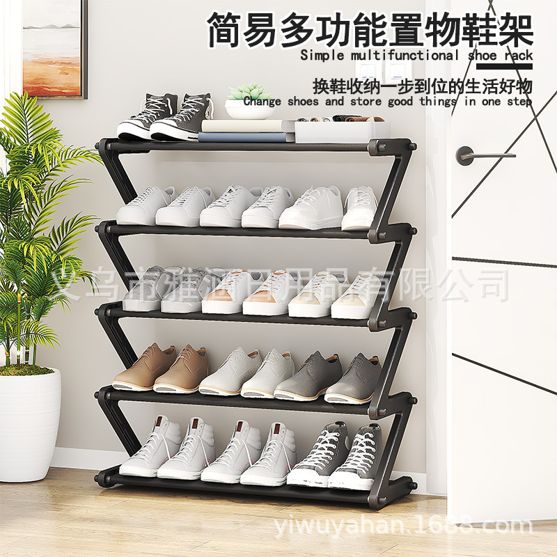 跨境热销Z型多层简易防尘鞋架学生小鞋架鞋柜卧室收纳鞋架鞋柜