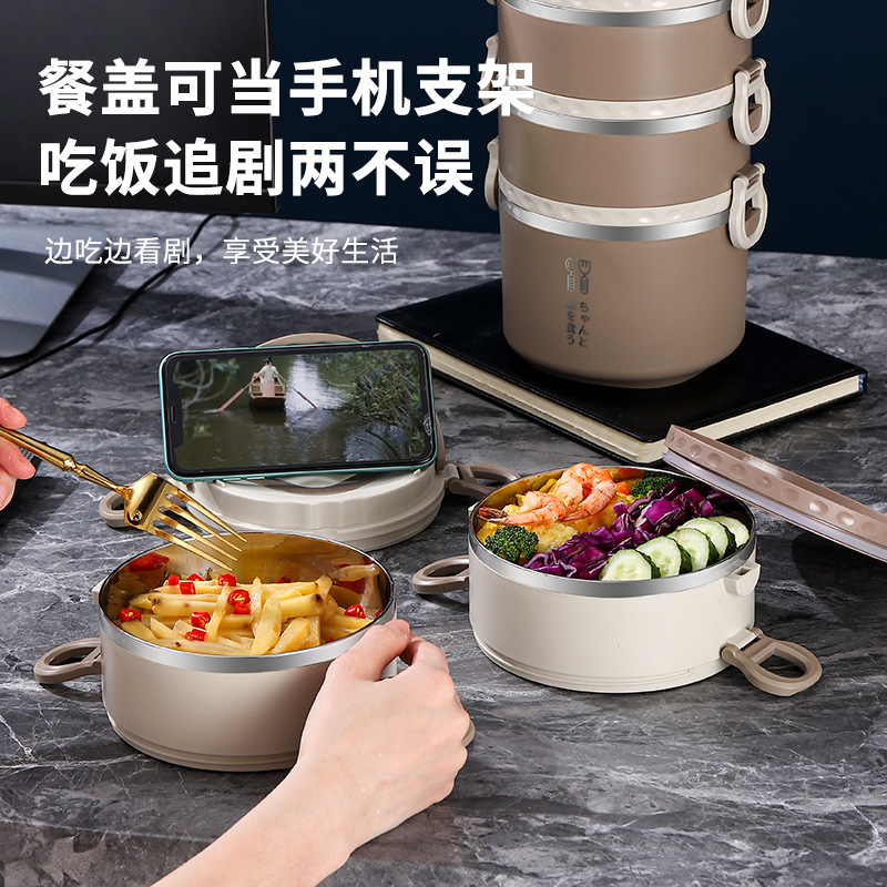 304不锈钢饭盒 密封防漏上班族饭盒便当盒圆形双三层保温桶礼品细节图