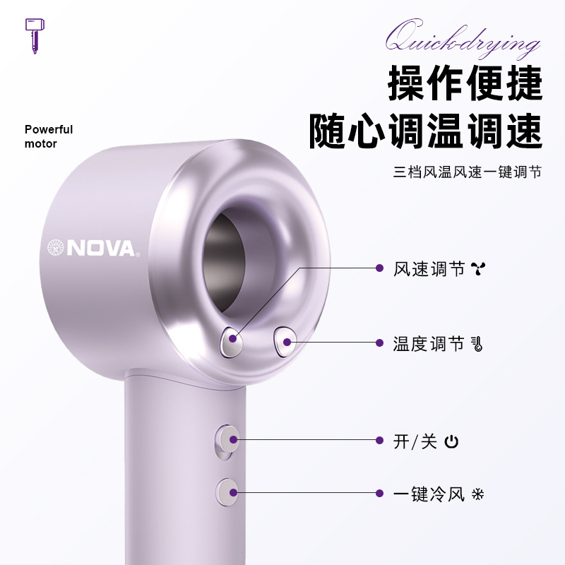 NOVA NV-7433 secador de pelo eléctrico nuevo secador de pelo de alta potencia sin hojas soplador de tambor de iones negativos gran soplador de fuerza al por mayor Application Scenario