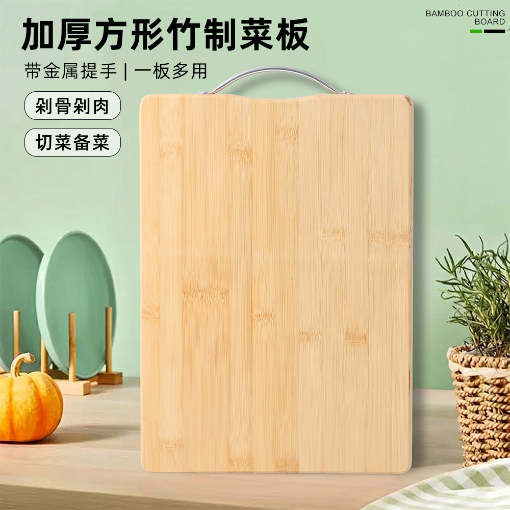 A multi-functional cutting board made of ebony, ironwood, and light-colored bamboo without splicing, a durable and environmentally friendly household cutting board