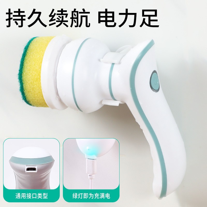 Multi-functional handheld wireless electric cleaning brush, kitchen dish cleaning brush, three-in-one functional cleaning brush Application Scenario