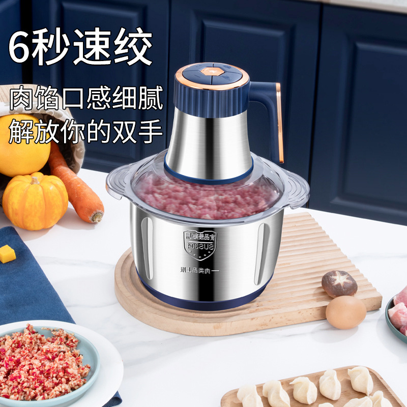 Household stainless steel meat grinder, multi-functional food processor, cross-border vegetable cutter, family meat grinder, high-power meat grinder details Picture