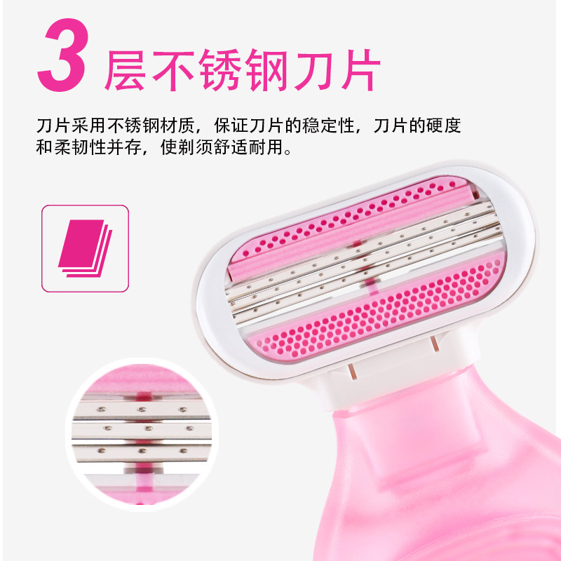 The new cross-border thumb shaving knife PearlMax is a small manual full-body hair removal tool for women's home use Specification drawing