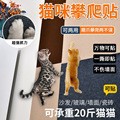 尿垫/宠物尿垫/一次性宠物垫/宠物湿巾/宠物用品产品图
