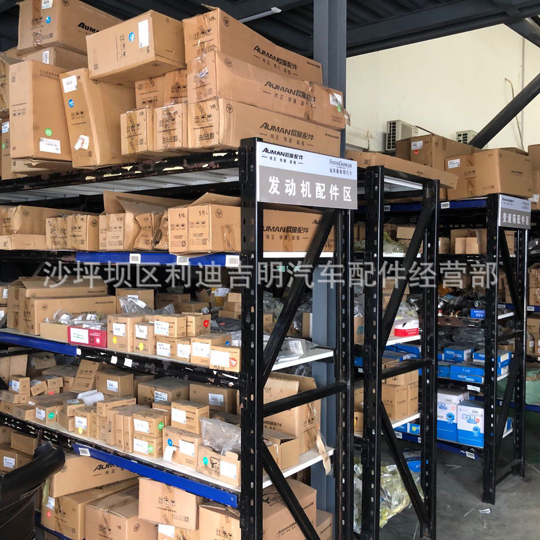 气门部件实物图