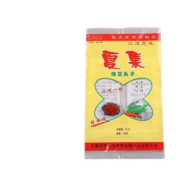 食品/零食/静电袋/黄牛皮袋/海苔米菓白底实物图