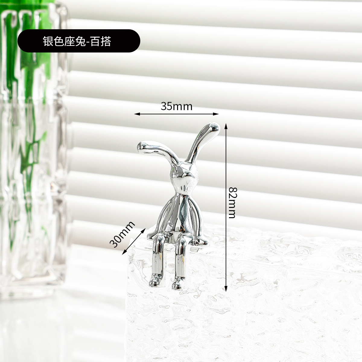 金属工艺品实物图