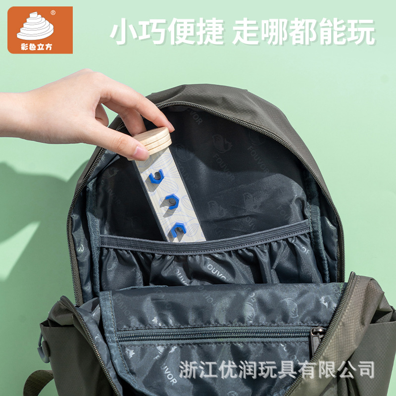智力迷宫实物图