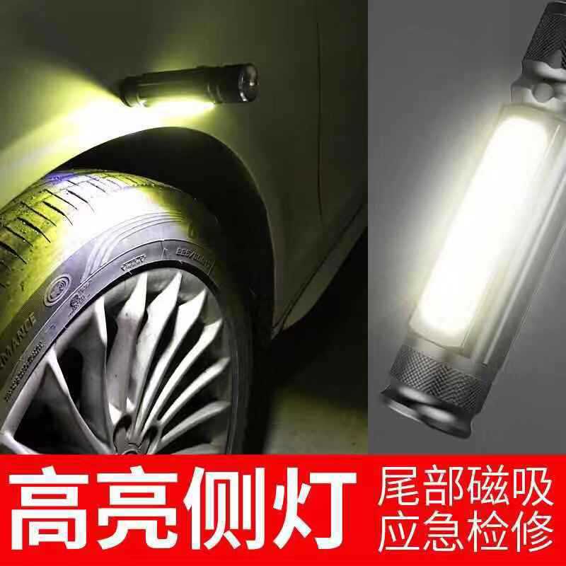 T6 multi-functional magnetic car repair work light, powerful flashlight, outdoor lighting, charging, zoom, LED small flashlight Specification image