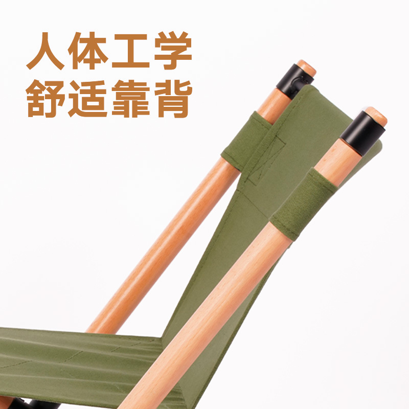 野猪林实木棍棍椅露营阳台休闲椅子定制日系休闲椅OEM/ODM定制产品图