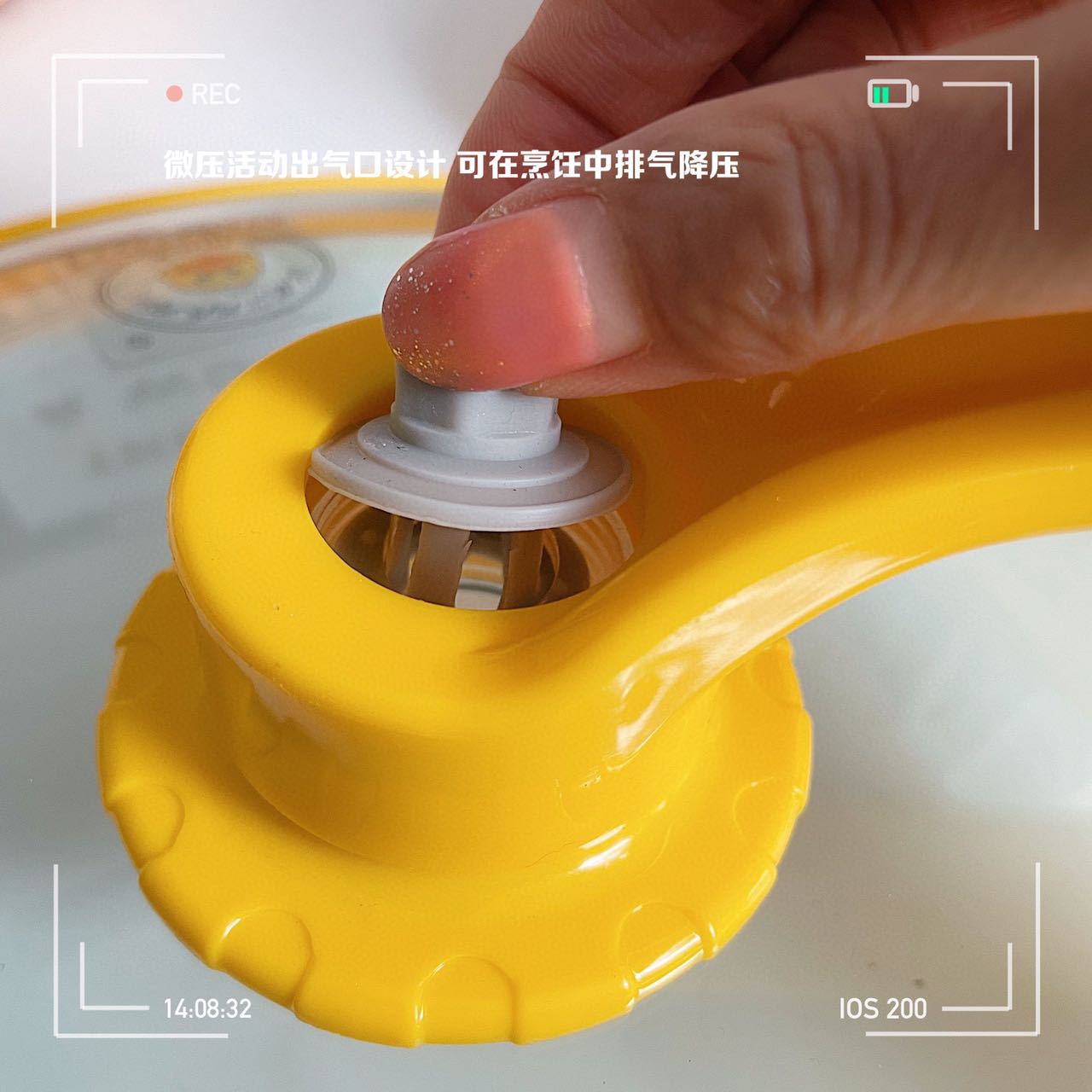 Manufacturer's tourmaline non-stick pan, vacuum micro-pressure pan, all-in-one frying, stir-frying and stewing household wok, exhibition sales wok, gift wok Specification image