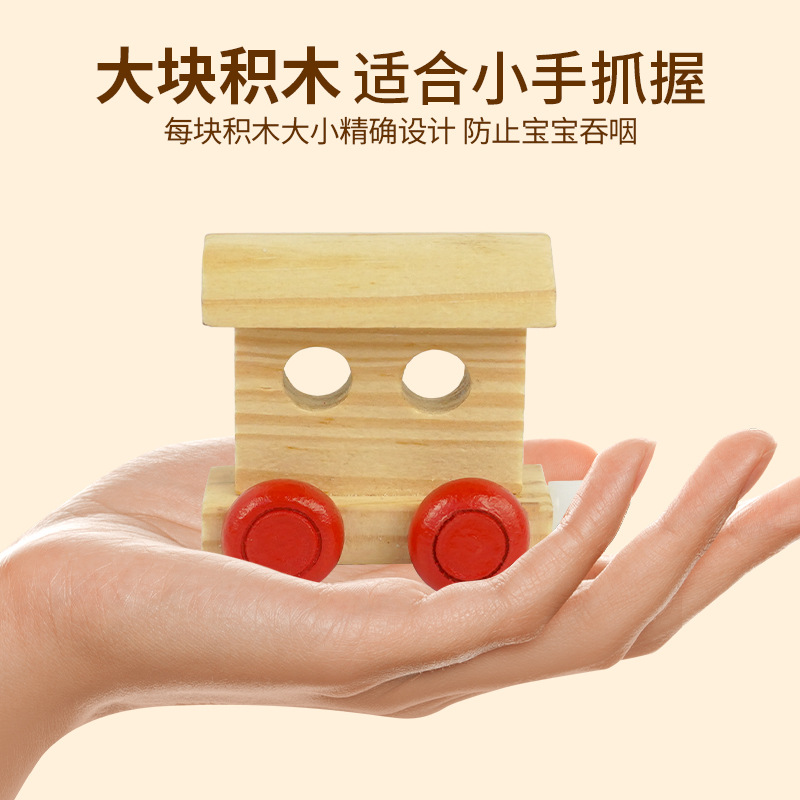 Children's wooden DIY 26-letter car assembly and combination early education wooden towing intelligence building block toy car Application Scenario