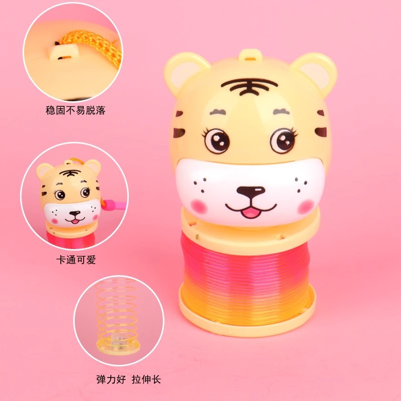 Creative cartoon illuminated lanterns for the Year of the Tiger, illuminated projection lanterns, hand-held rainbow rings, spring rings, street toy supplies details Picture